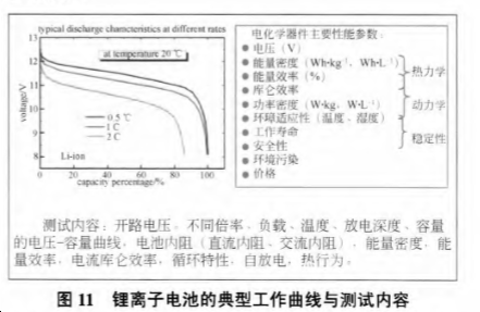 1542093544900319.png 3.png