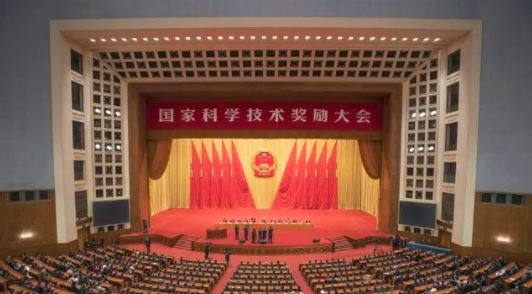 1547101052613481.jpg 獎(jiǎng).jpg