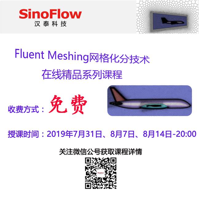 1564024764958222.jpg FM - 網(wǎng)站.jpg