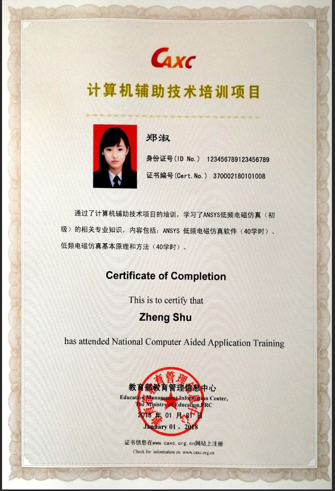 1567759644986883.png 1567759644986883.png